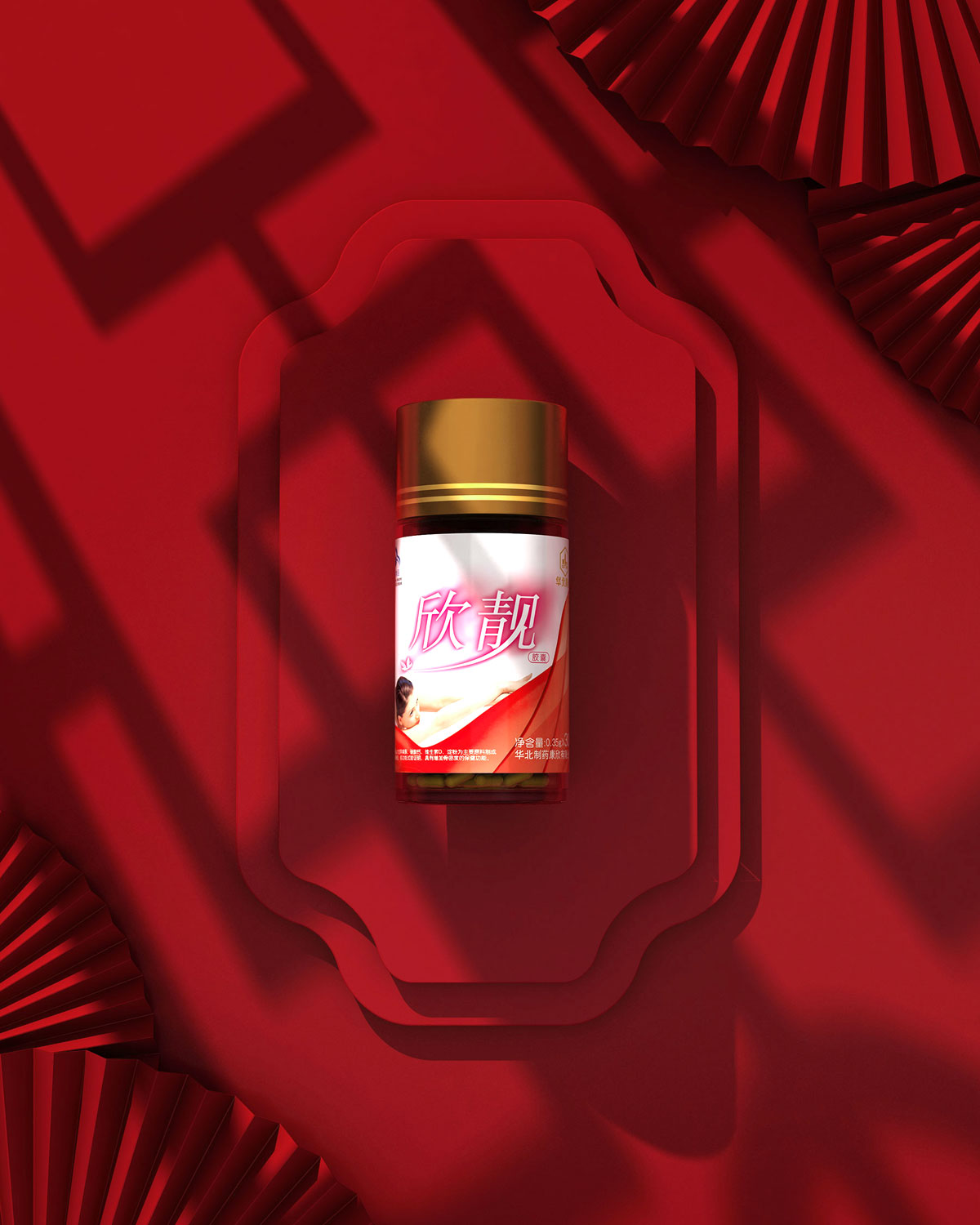 Ʒװƹ˾ʳƷװƹ˾ƷӪ߻ƹ˾-Ϻװƹ˾
